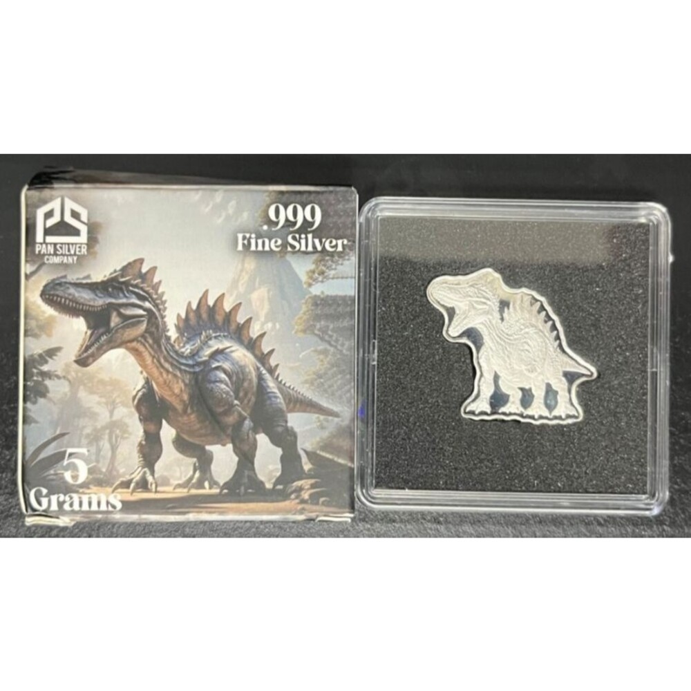 PAN Silver 5 Gram .999 Silver Dinosaurs - Ltd #1697/3000 Spinosaurus - Open Box